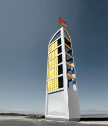Orange Coast Control